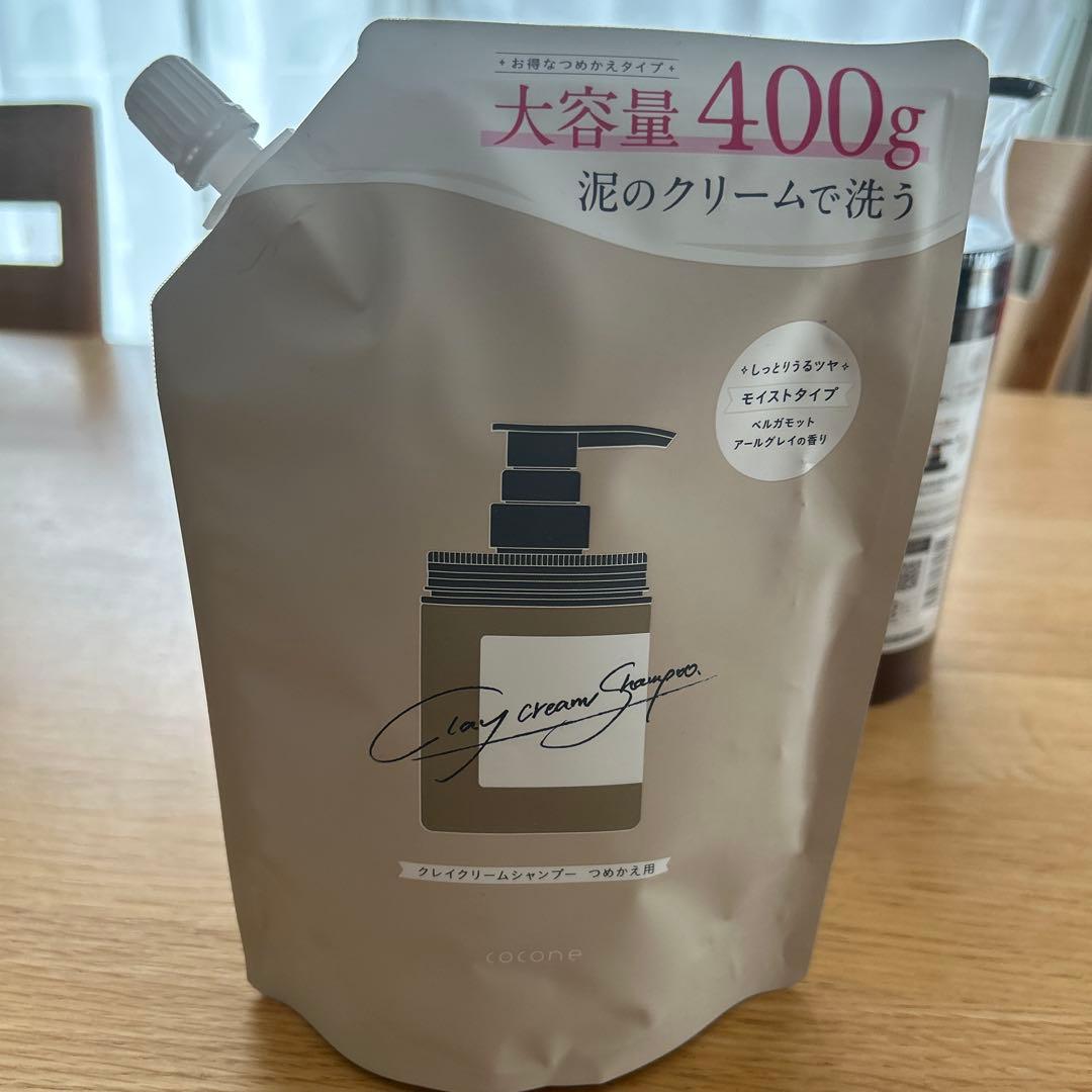 cocone クリームシャンプー 保湿タイプ 500ml×2本 + 詰め替え用2