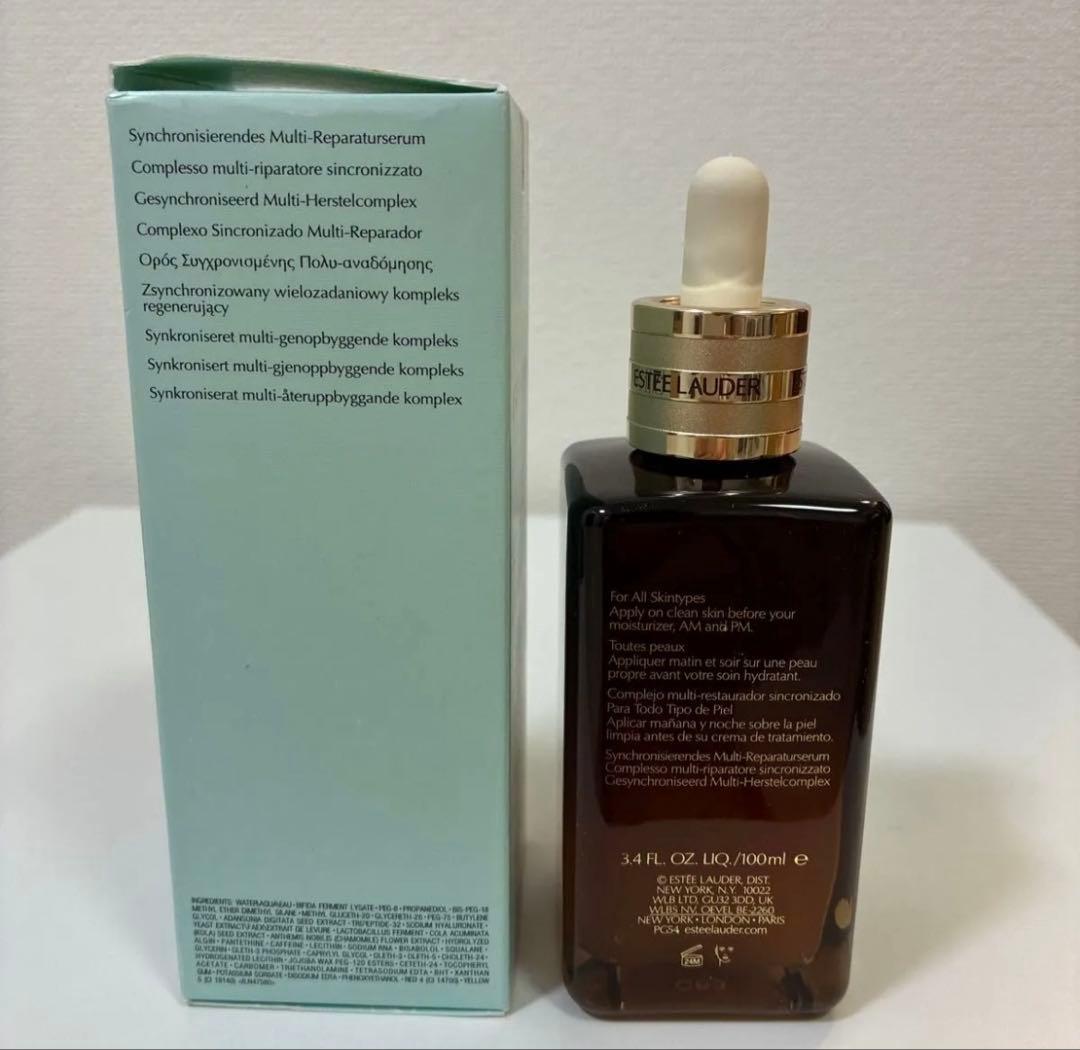エスティローダー　アドバンス ナイト リペア SMR コンプレックス　100ml