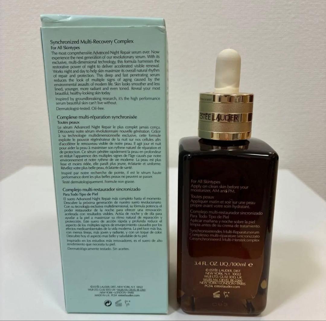 エスティローダー　アドバンス ナイト リペア SMR コンプレックス　100ml