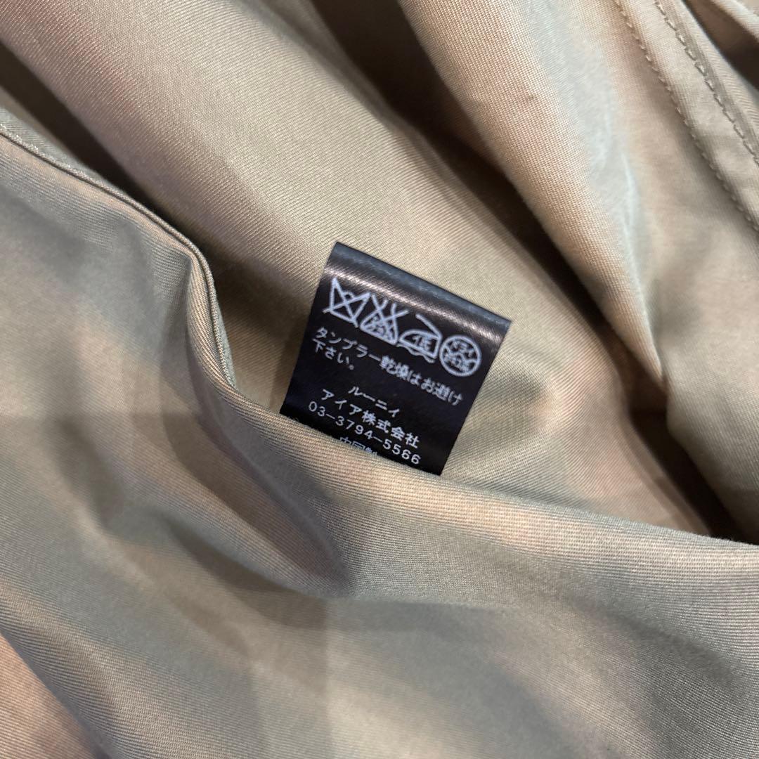 【美品】LOUNIE ルーニー セットアップ ポンチョ キルティングベスト 38