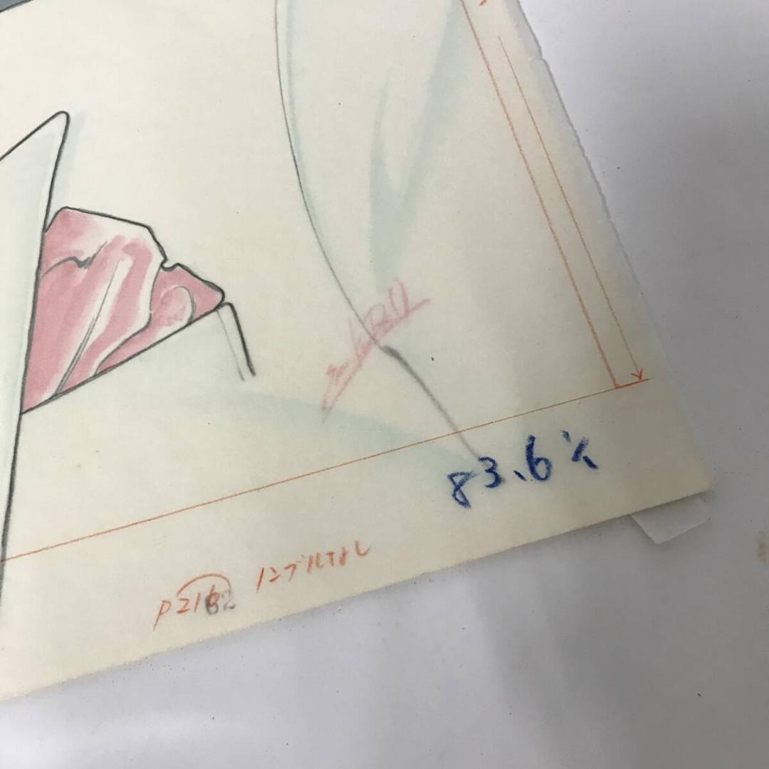 檜垣 憲朗 直筆カラー 原画 原稿 【ジ・ゴ・ロ】青年マンガ サイン入り