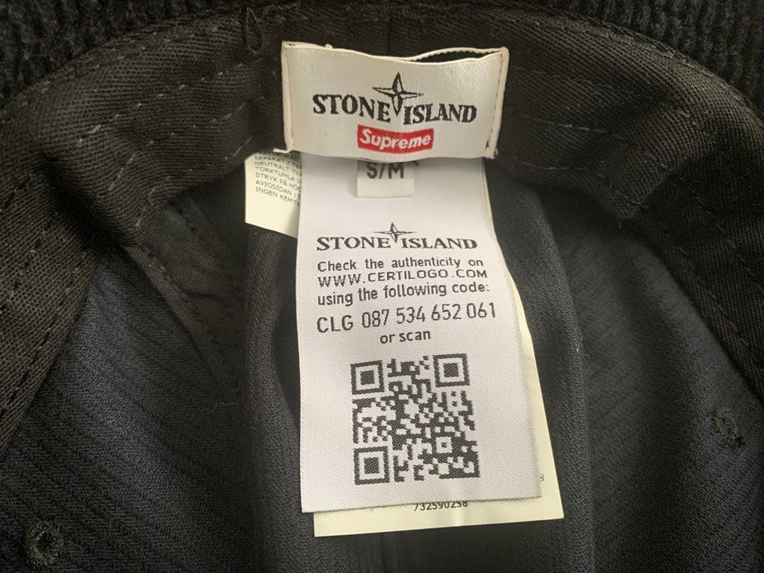 い*ぬ様 Supreme STONE  バケットハット