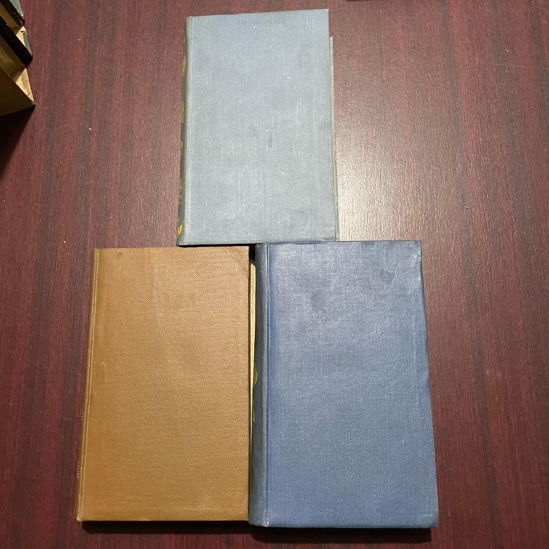碧瑠璃園傑作叢書 1.2.3.