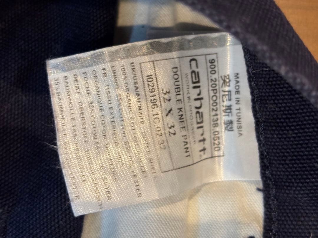 Carhartt ダブルニー パンツ 32×32 ネイビー