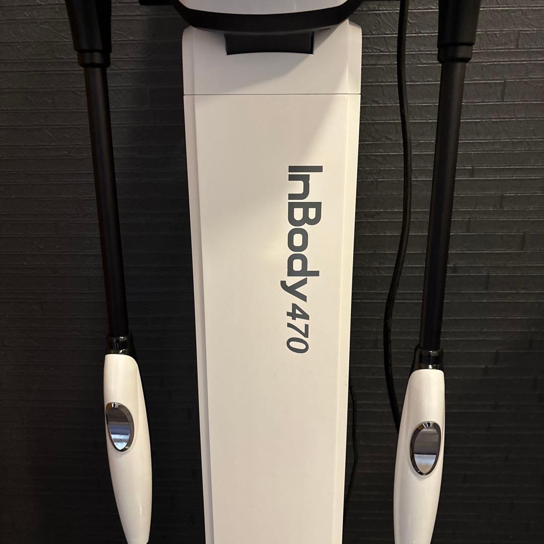 InBody 470 体組成計 2022年式　状態綺麗