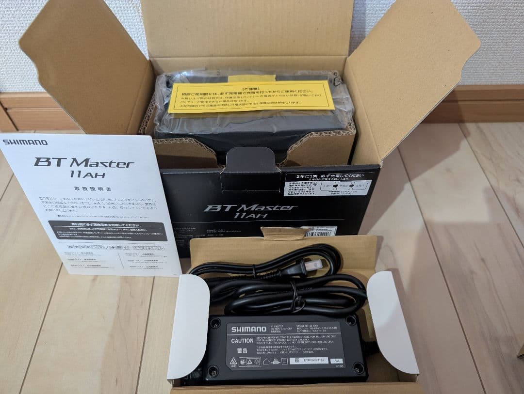 SHIMANO BT Master 11AH 電動リール用バッテリー