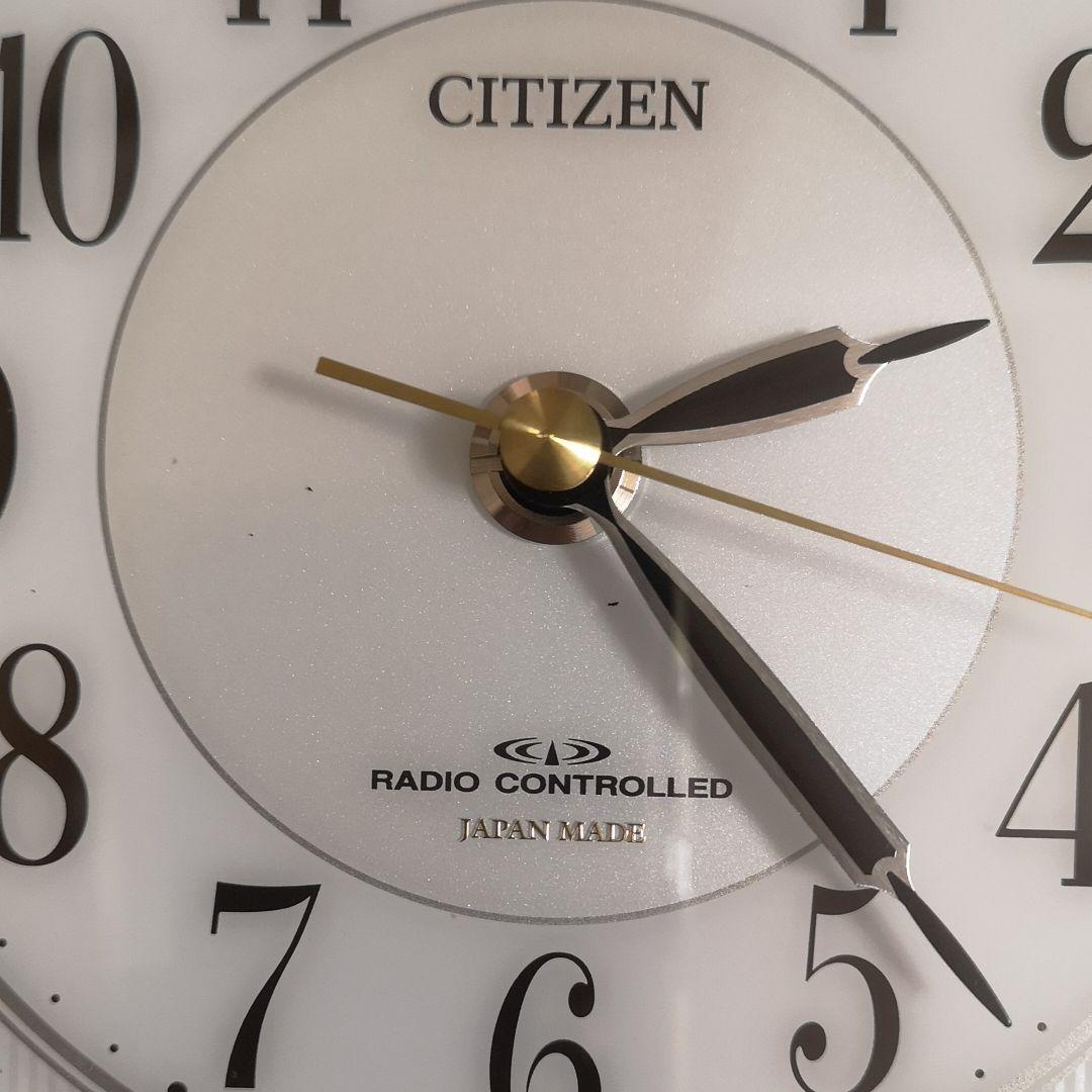 シチズンCITIZEN　高級電波置時計　スワロフスキー