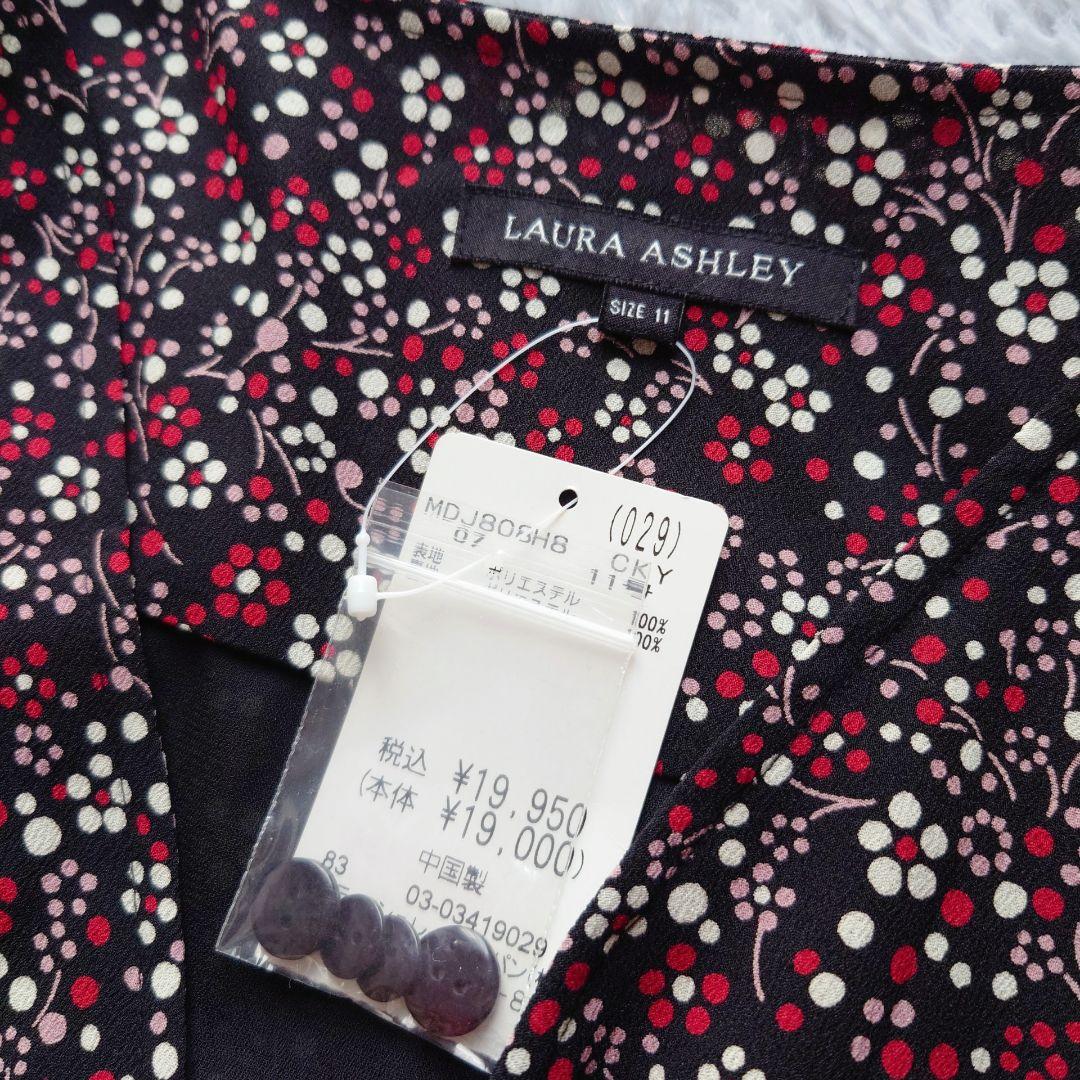 タグ付 ローラアシュレイ カシュクール 花柄 ロングワンピース Lサイズ