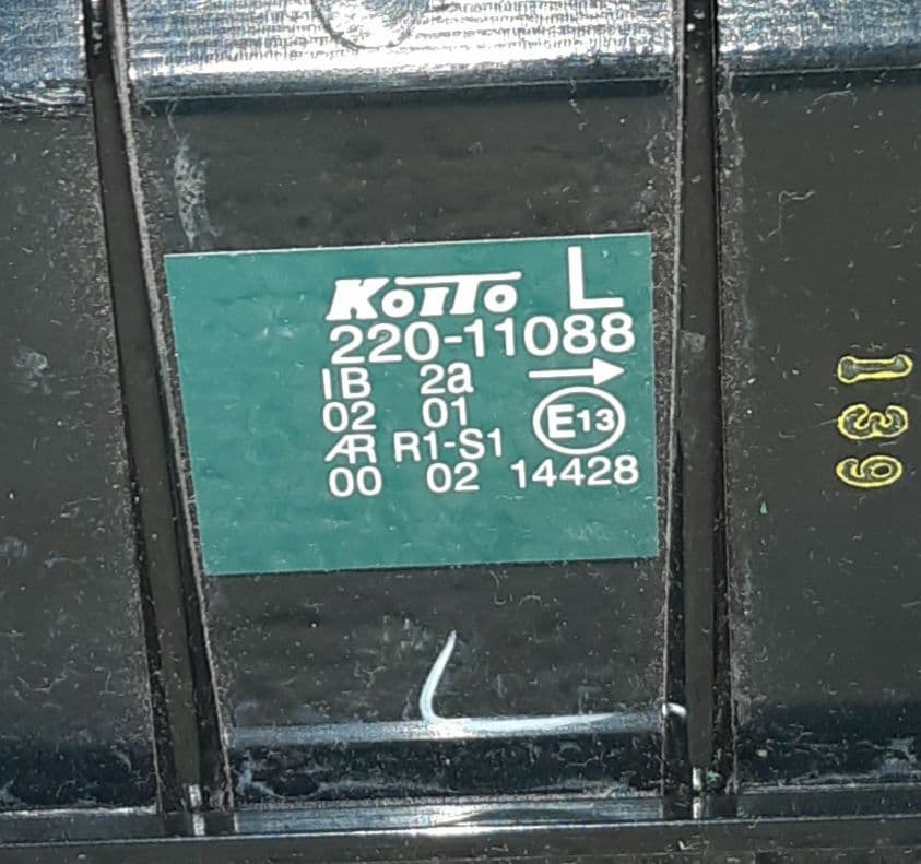 To❗ 小糸製作所3連LEDシーケンシャルテール　左のみ❗
