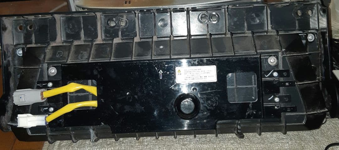 To❗ 小糸製作所3連LEDシーケンシャルテール　左のみ❗