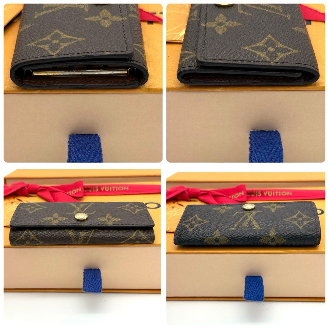 超美品✨ルイヴィトン モノグラム ミュルティクレ4キーケース4連