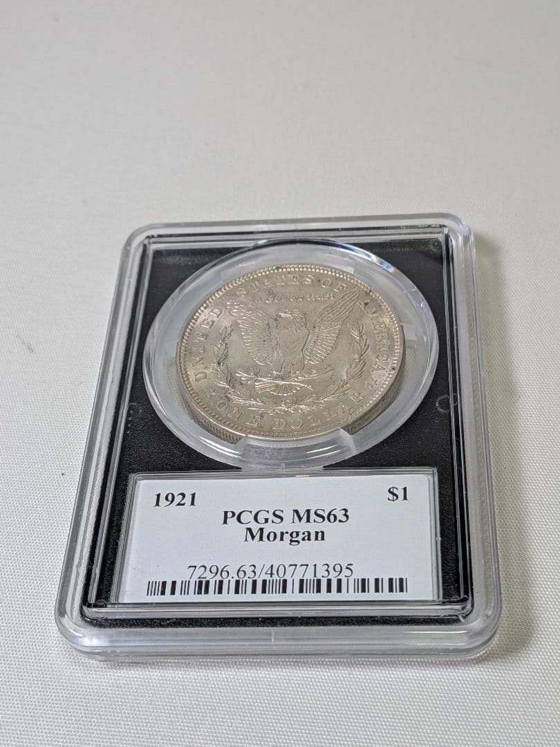 1921年 モルガンダラー 1ドル PCGS MS63 100周年アニバーサリー