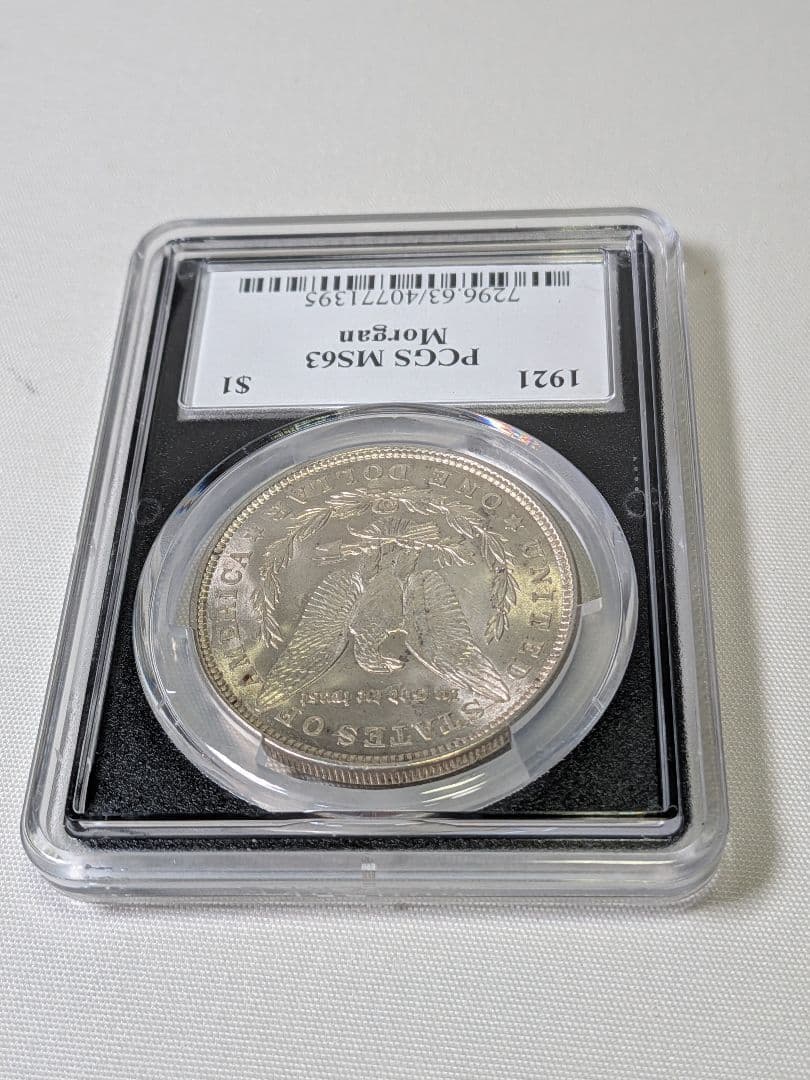 1921年 モルガンダラー 1ドル PCGS MS63 100周年アニバーサリー