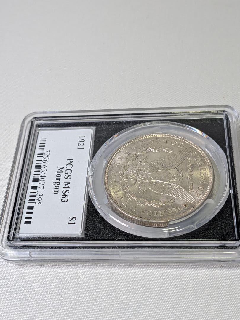 1921年 モルガンダラー 1ドル PCGS MS63 100周年アニバーサリー