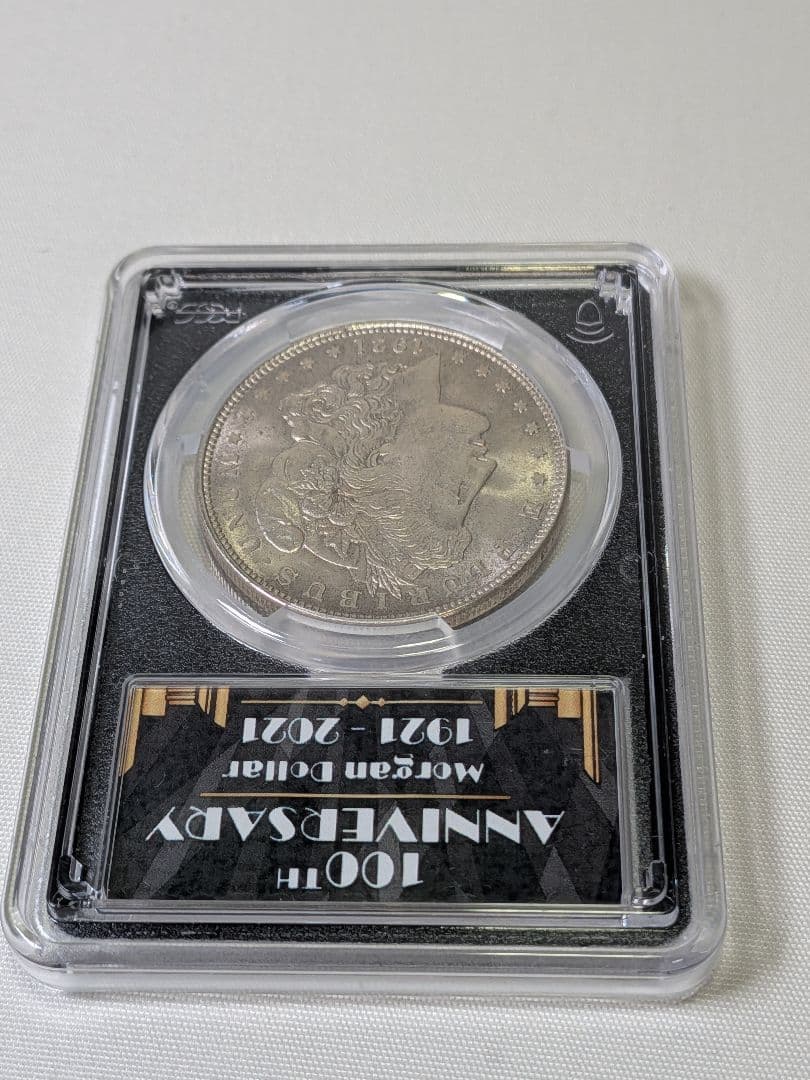 1921年 モルガンダラー 1ドル PCGS MS63 100周年アニバーサリー