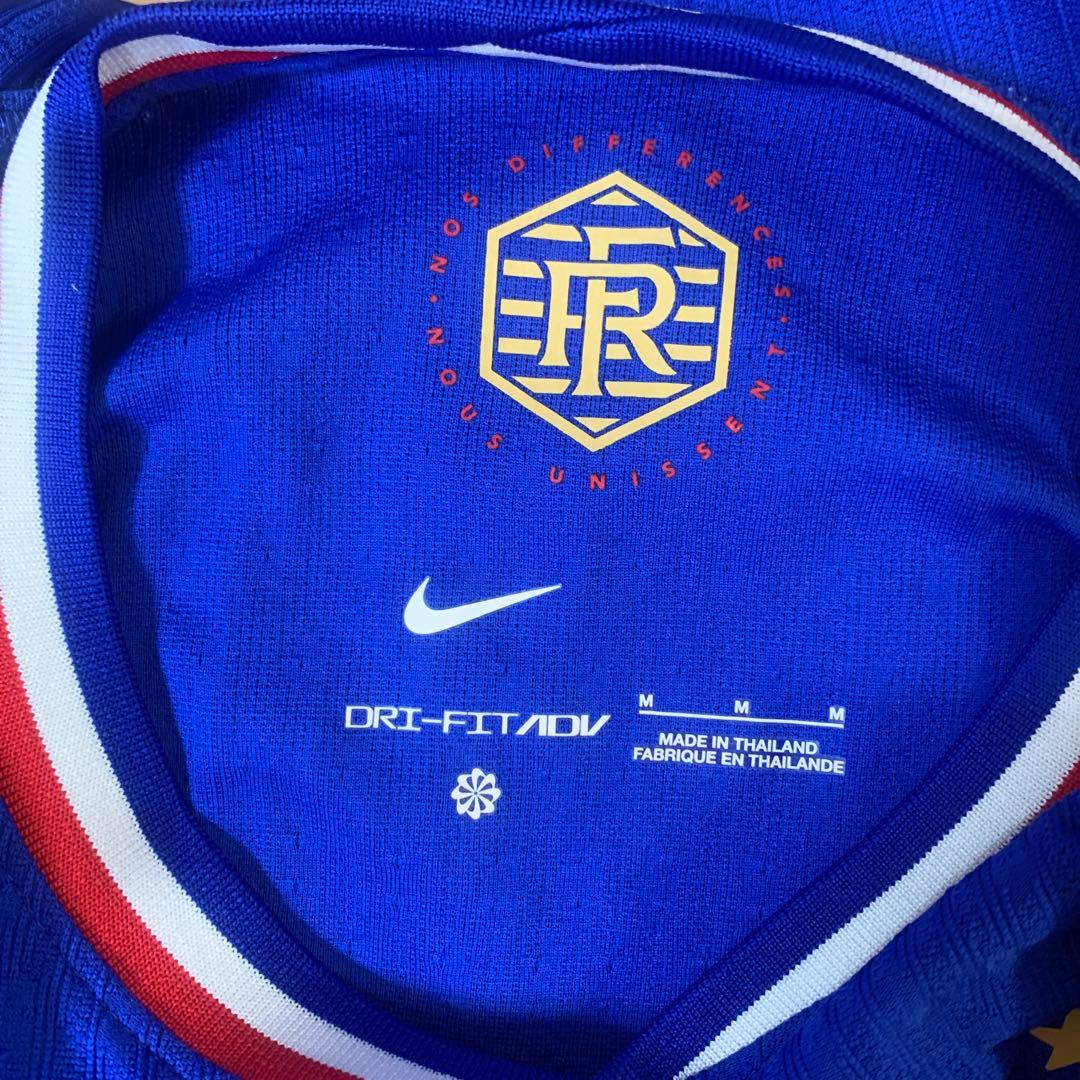 Nike フランス代表 DRI-FIT ジャージ