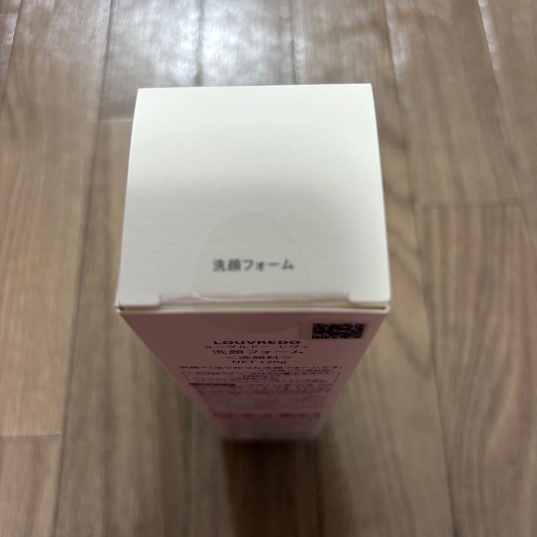 さおりん