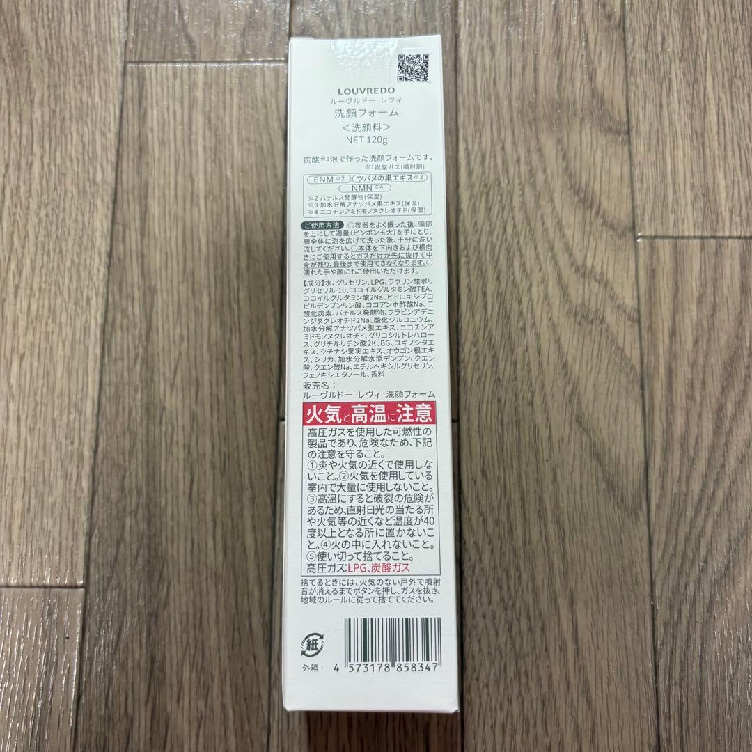 さおりん