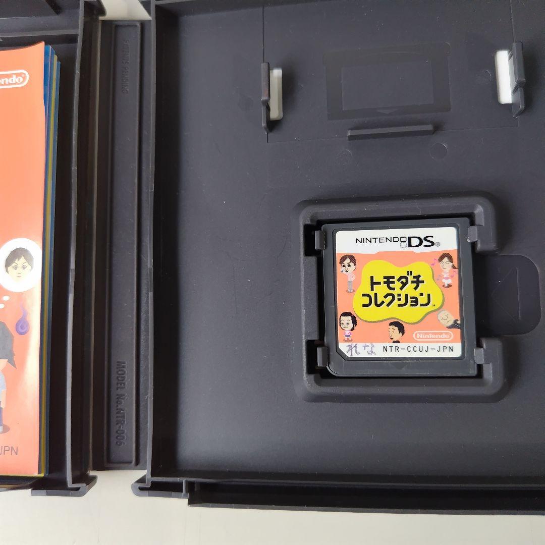 動作確認済　3DSトモダチコレクション新生活　DSトモダチコレクション　D619