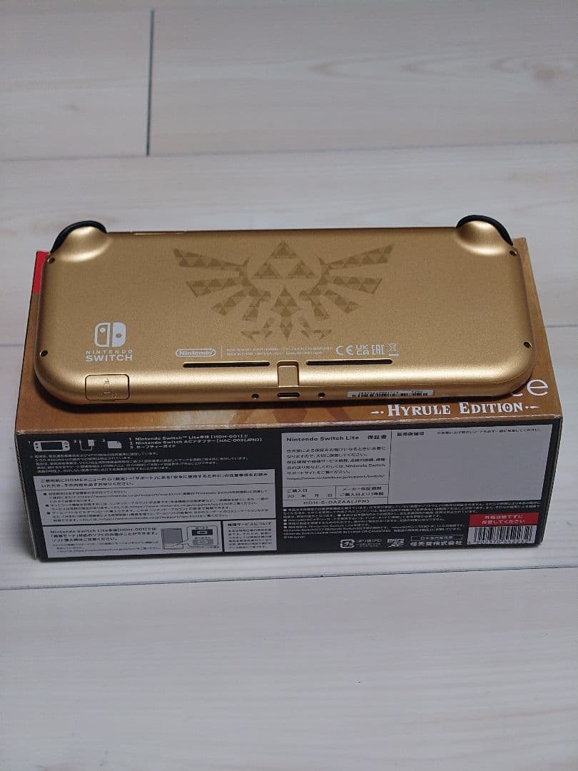 Nintendo Switch Lite Hyrule Edition ゴールド