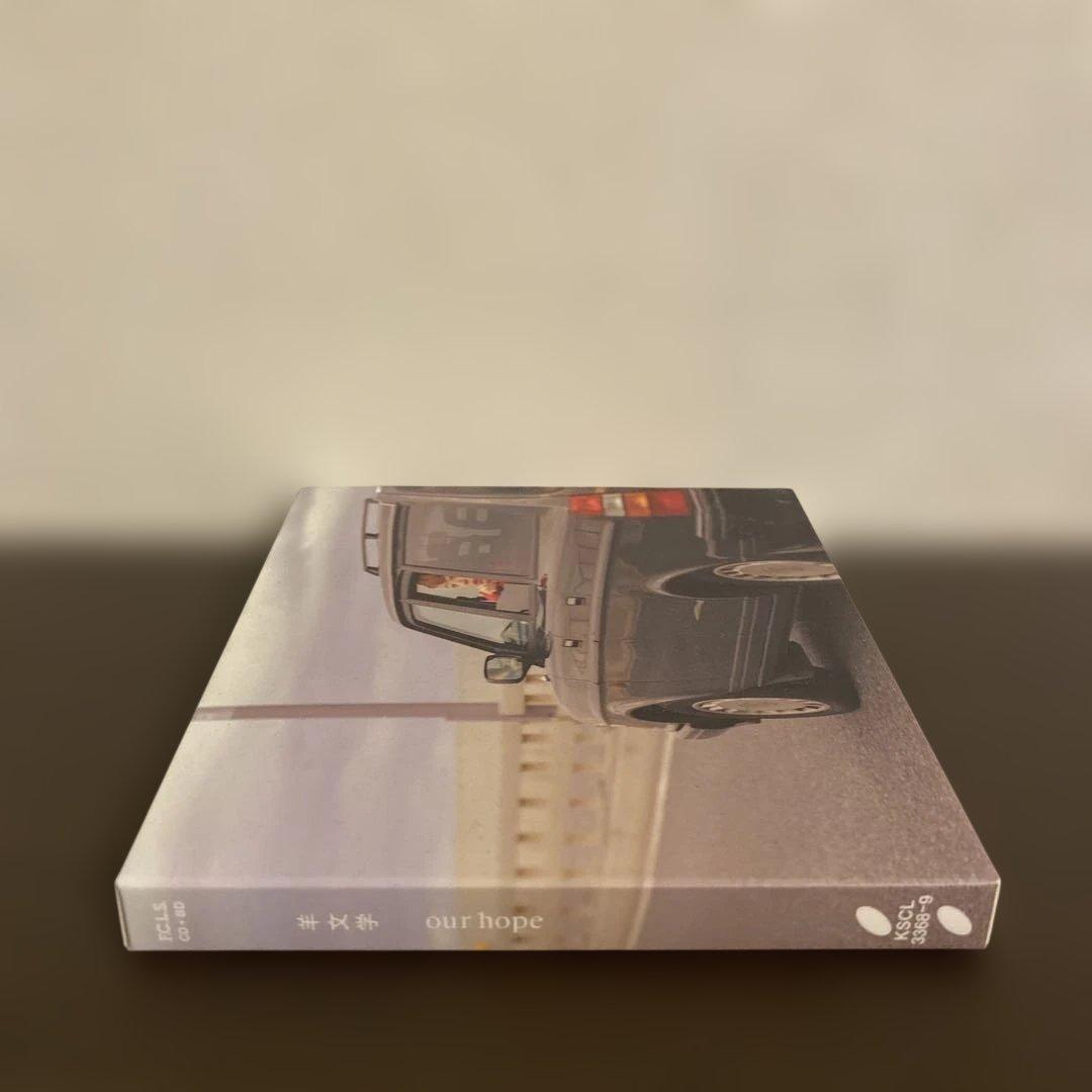 our hope 羊文学　初回生産限定盤　CD + Blu-ray
