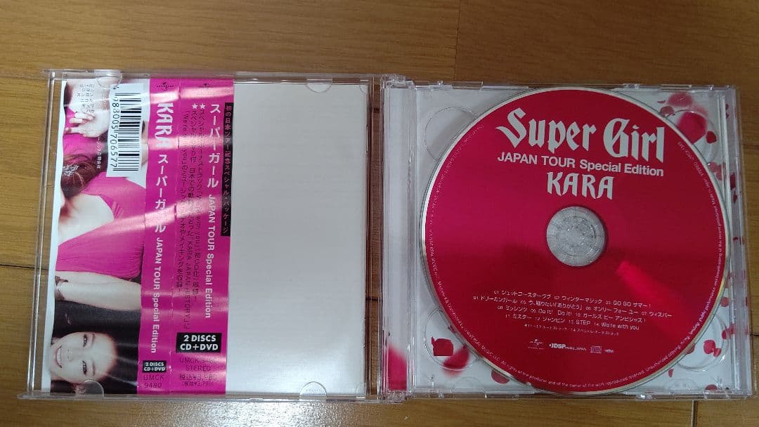 KARA カラ DVD付きCDと未使用ブルーレイ