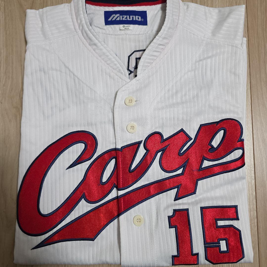 Mizuno Carp ユニフォーム Kuroda 15