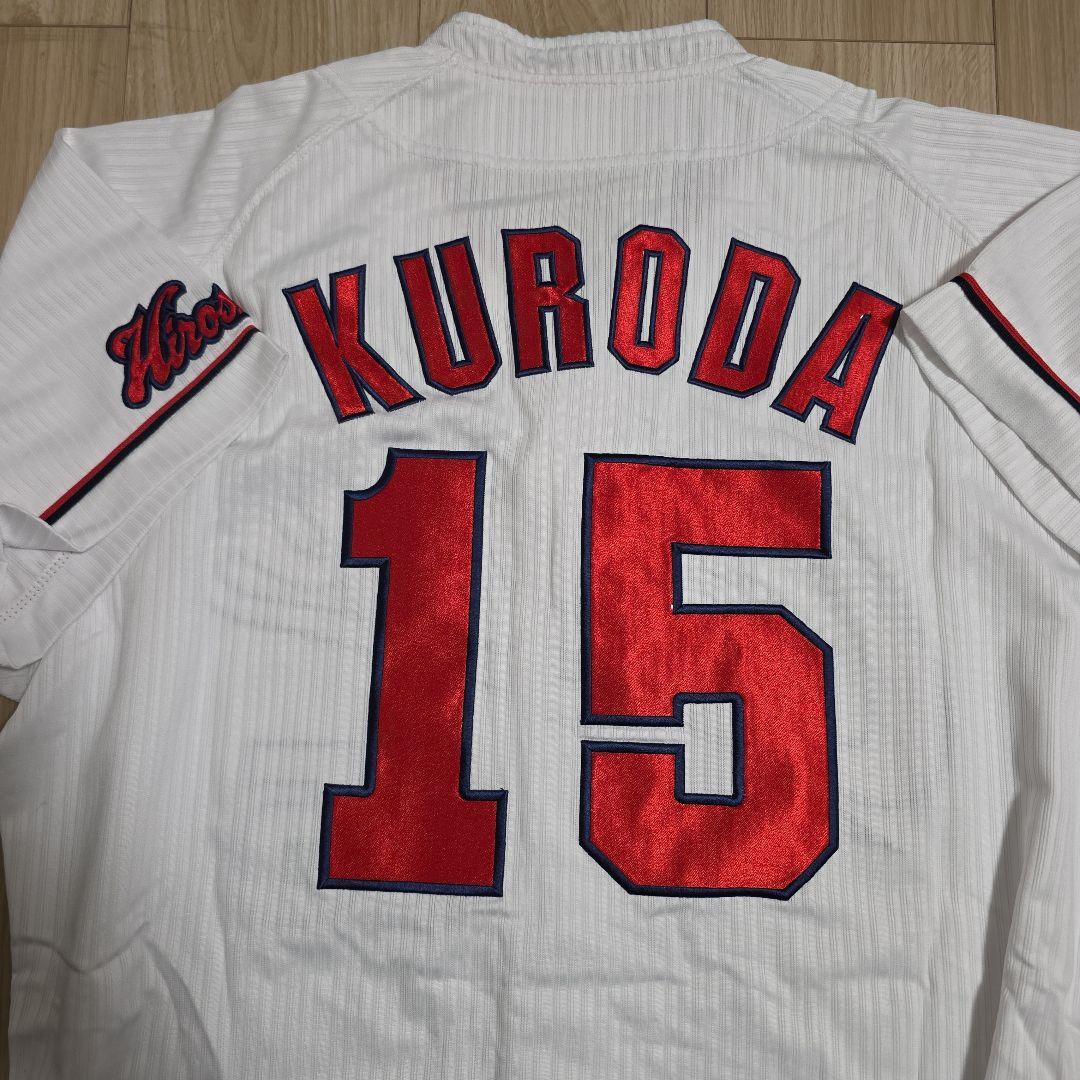 Mizuno Carp ユニフォーム Kuroda 15