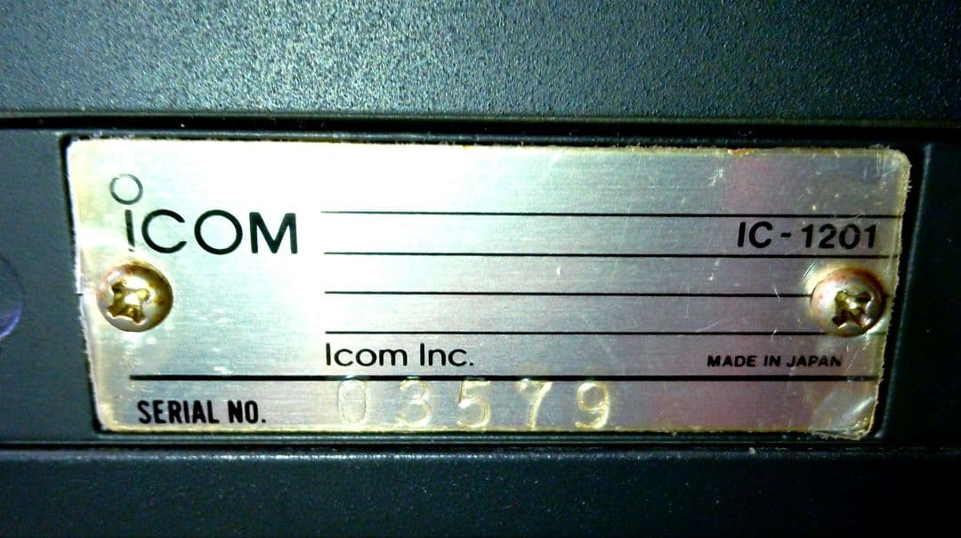 ICOM IC-1201 FM無線トランシーバー 本体のみ 中古品