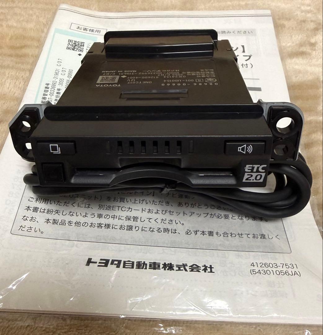 「中古」ITSスポット対応ETC2.0ユニット光ビーコンVICS機能付