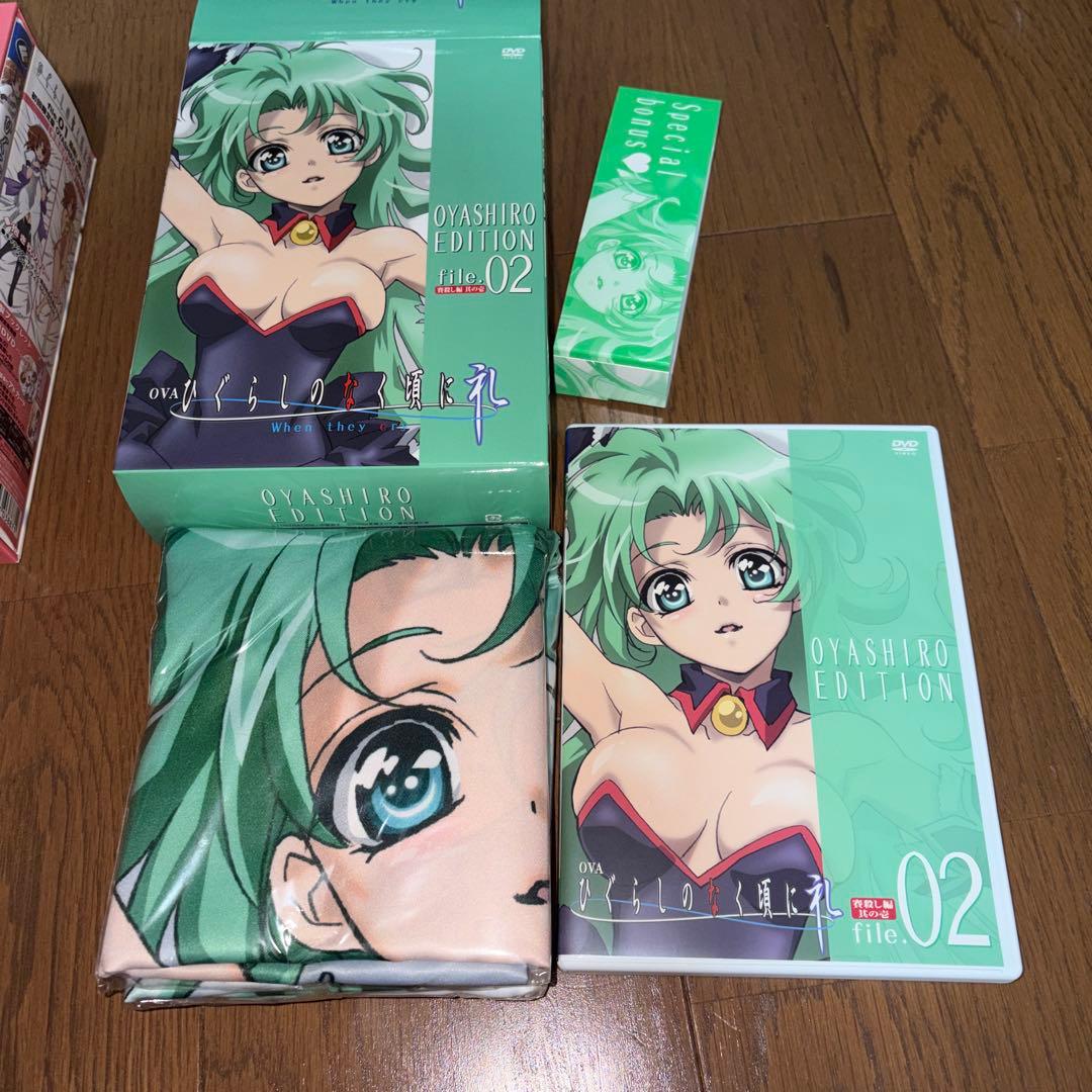 OVA「ひぐらしのなく頃に礼」DVD 初回限定版　抱き枕カバー付き