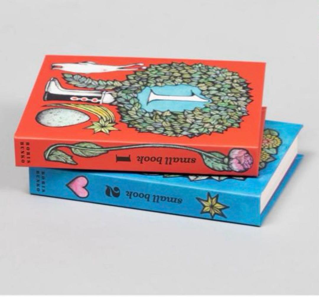 ヒグチユウコ　ちいさな画集　small book 1&2セット、3&4セット