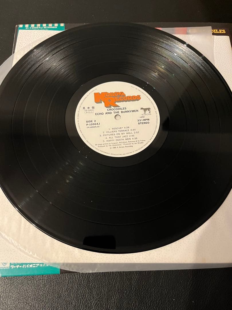 美品　見本盤　ECHO & THE BUNNYMEN/クロコダイルズ　レコード