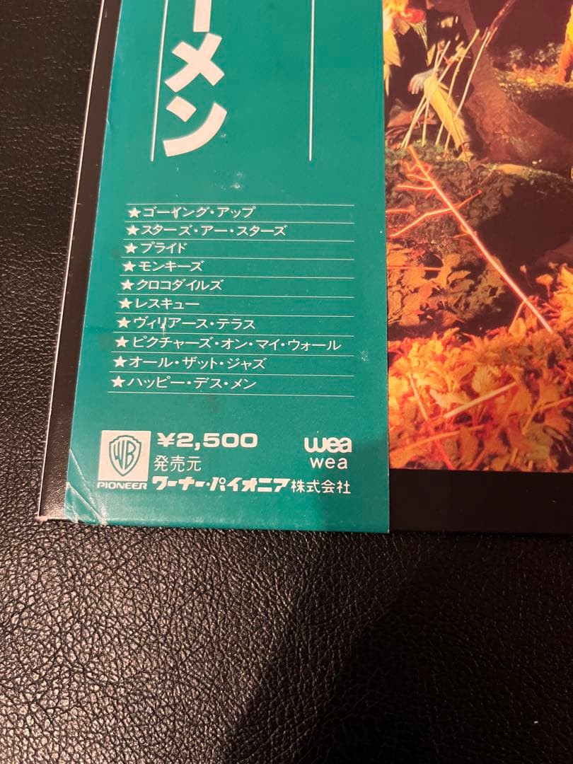 美品　見本盤　ECHO & THE BUNNYMEN/クロコダイルズ　レコード