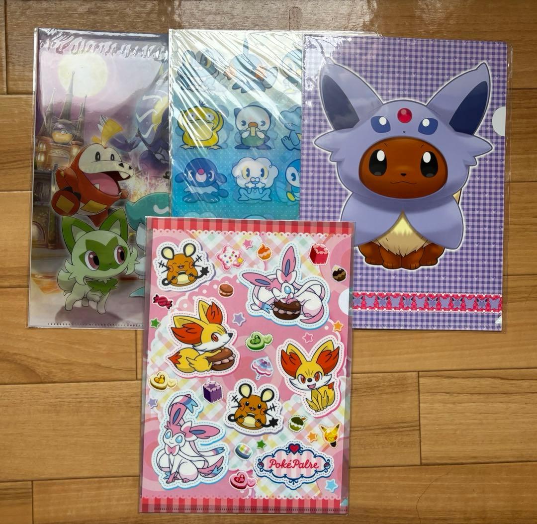 ポケモンセンター 文房具 リングノート クリアファイル まとめ セット
