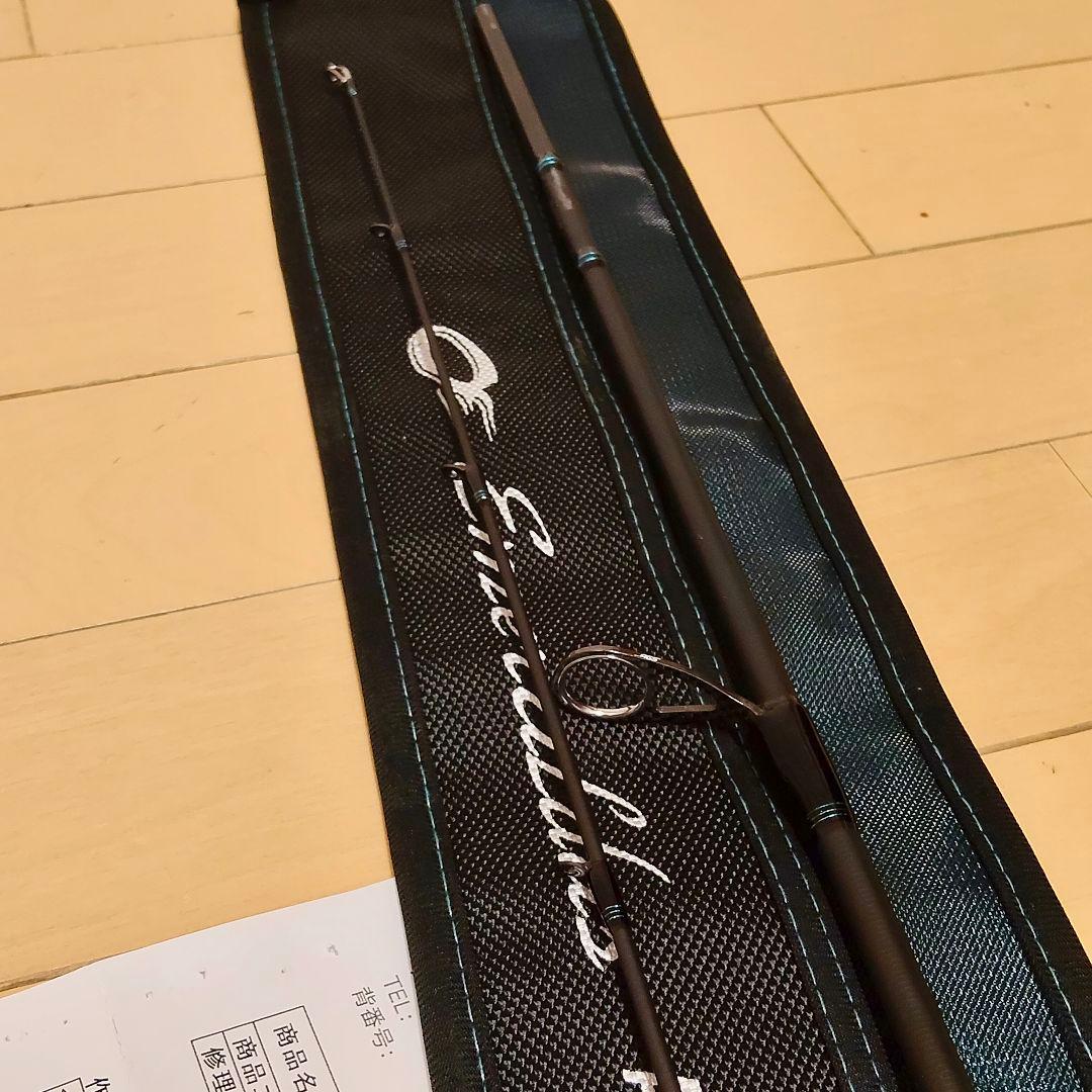 ★ダイワ24エメラルダスAIR 86M★半分新品★