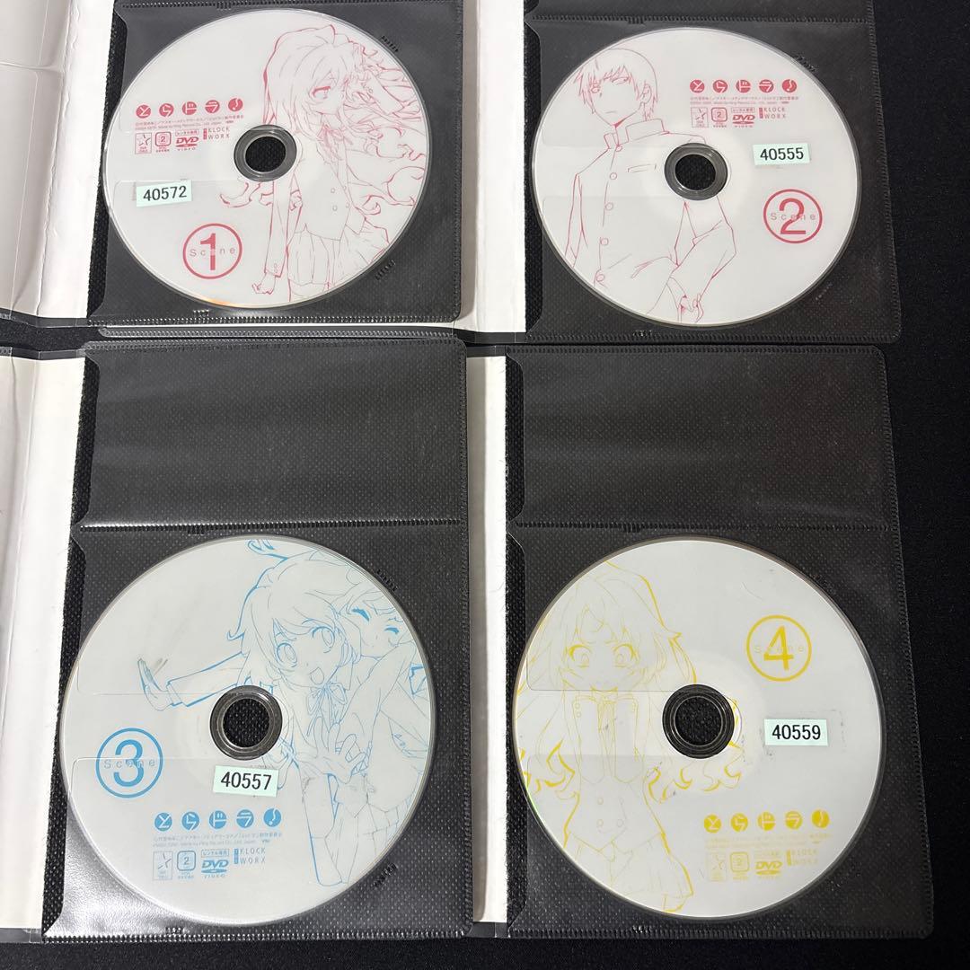 とらドラ！ 全巻セット