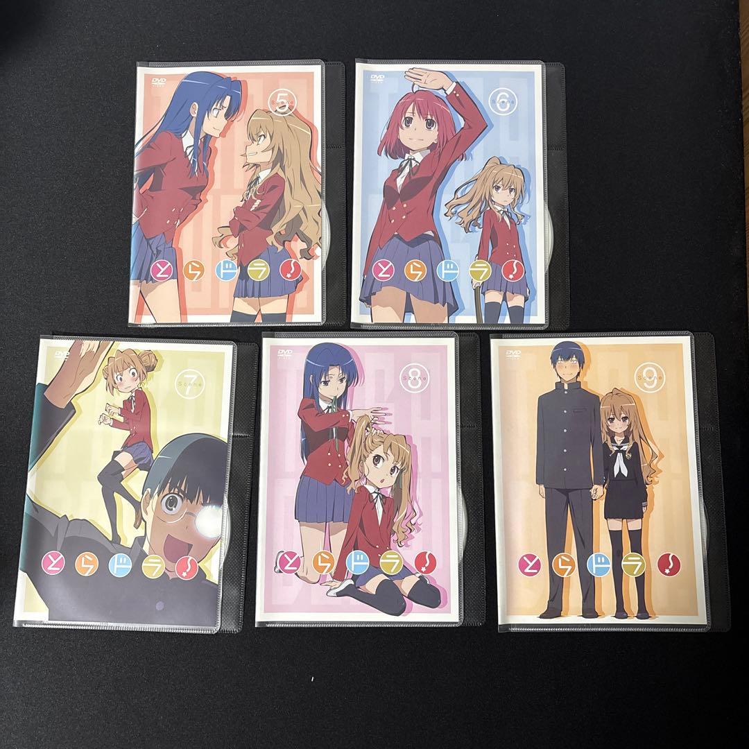 とらドラ！ 全巻セット