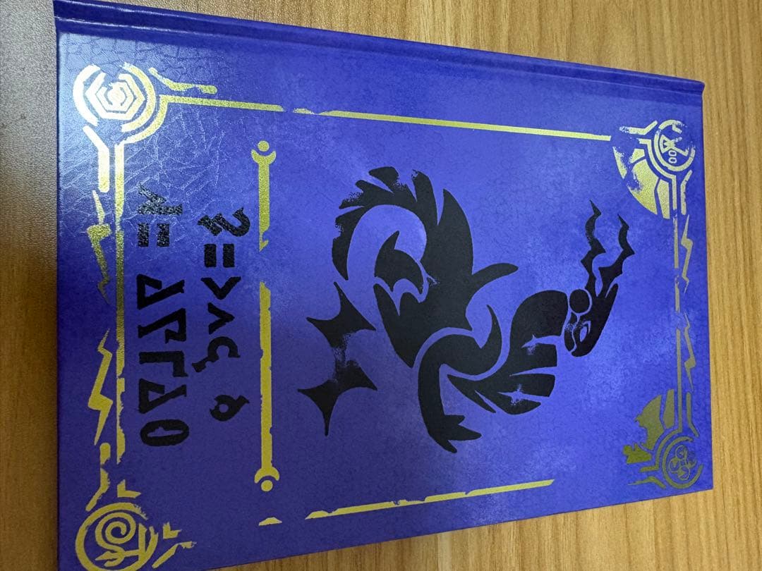 ポケットモンスター スカーレット・バイオレット ダブルパック初回特典アートブック