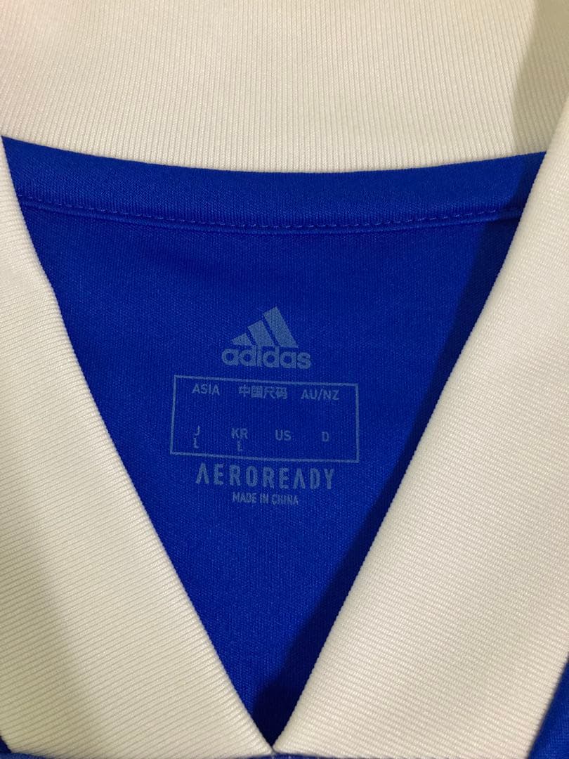 横浜F・マリノス 2020 仲川輝人 23 ユニフォーム adidas