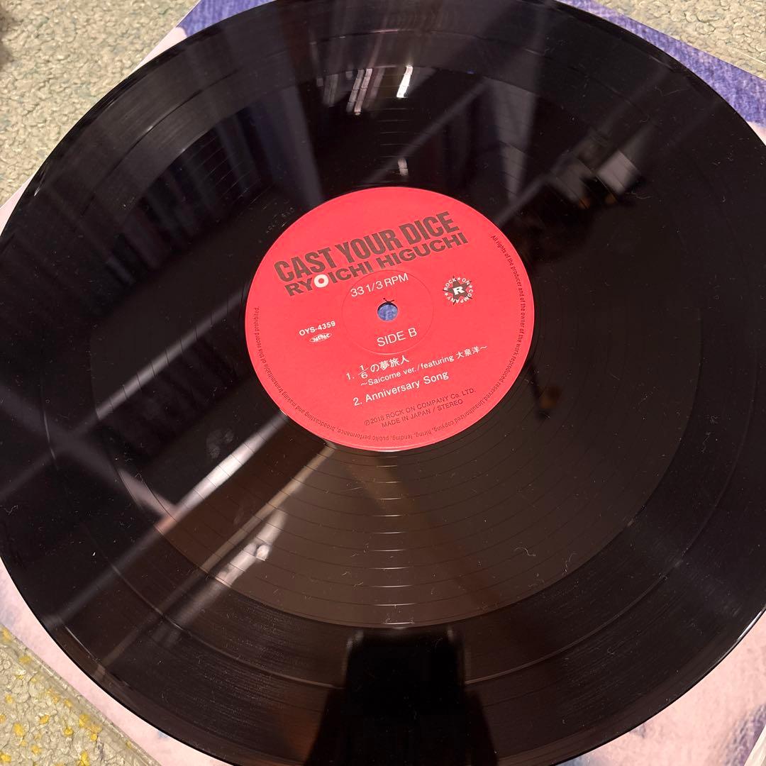 樋口了一　1/6の夢旅人2002 レコード　水曜どうでしょう　大泉洋　HTB