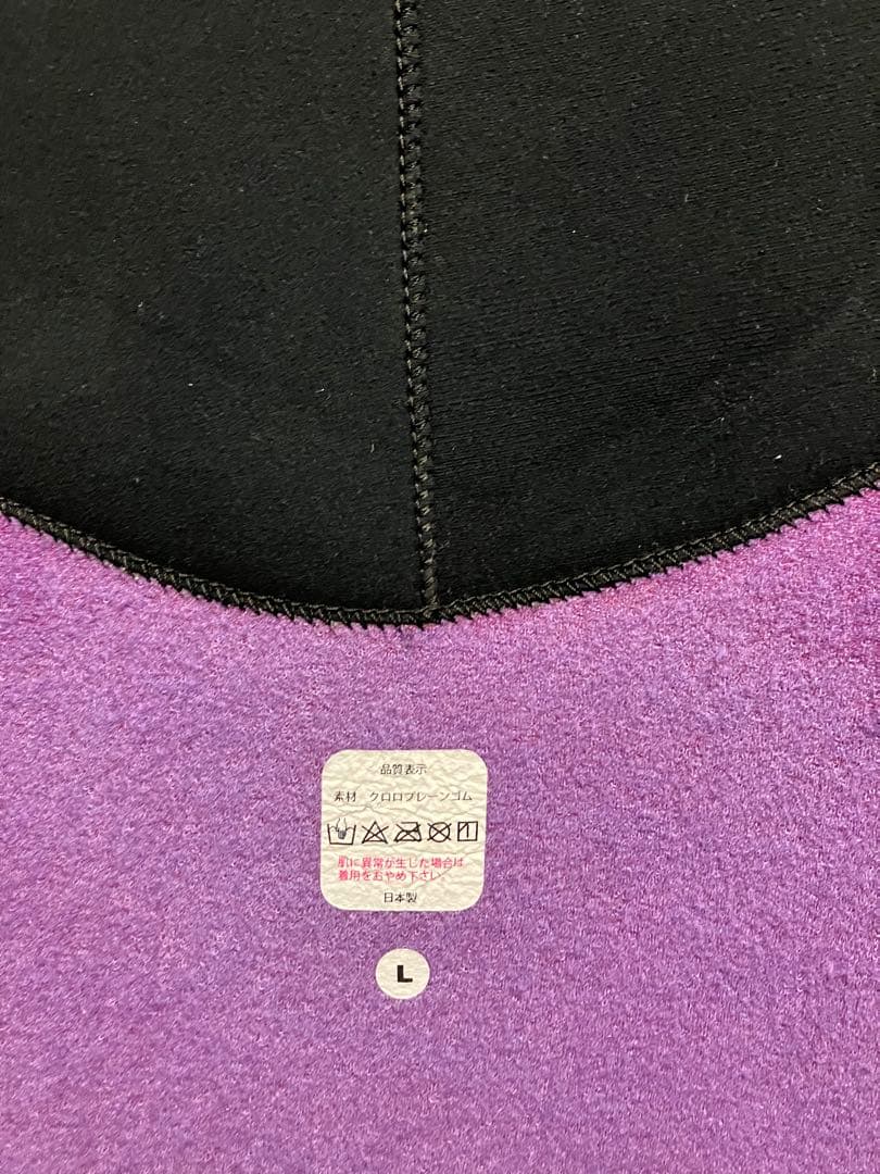 最終値下げ！激美品ＶＩＥＷ 4mmX3mm Ｌサイズ 起毛セミドライフルスーツ
