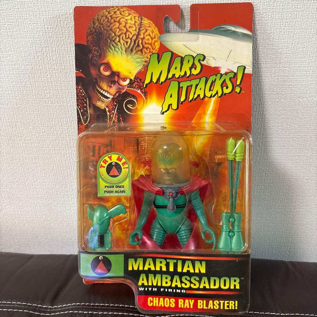 MARS ATTACKS!シリーズ　フィギュア2体セット