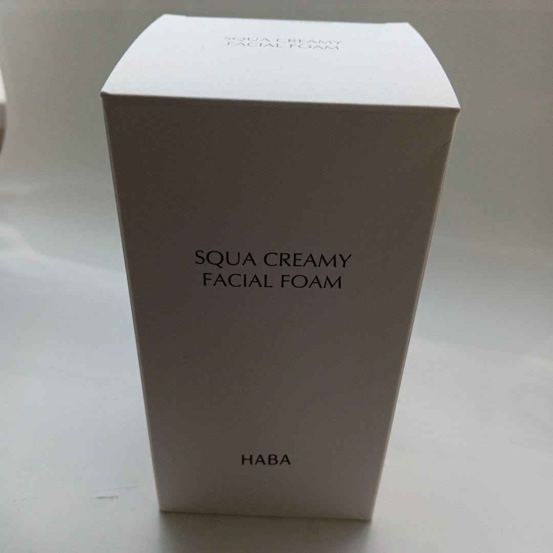マロングラッセ:HABA泡洗顔料280ml+ギフトアップセラム30ml