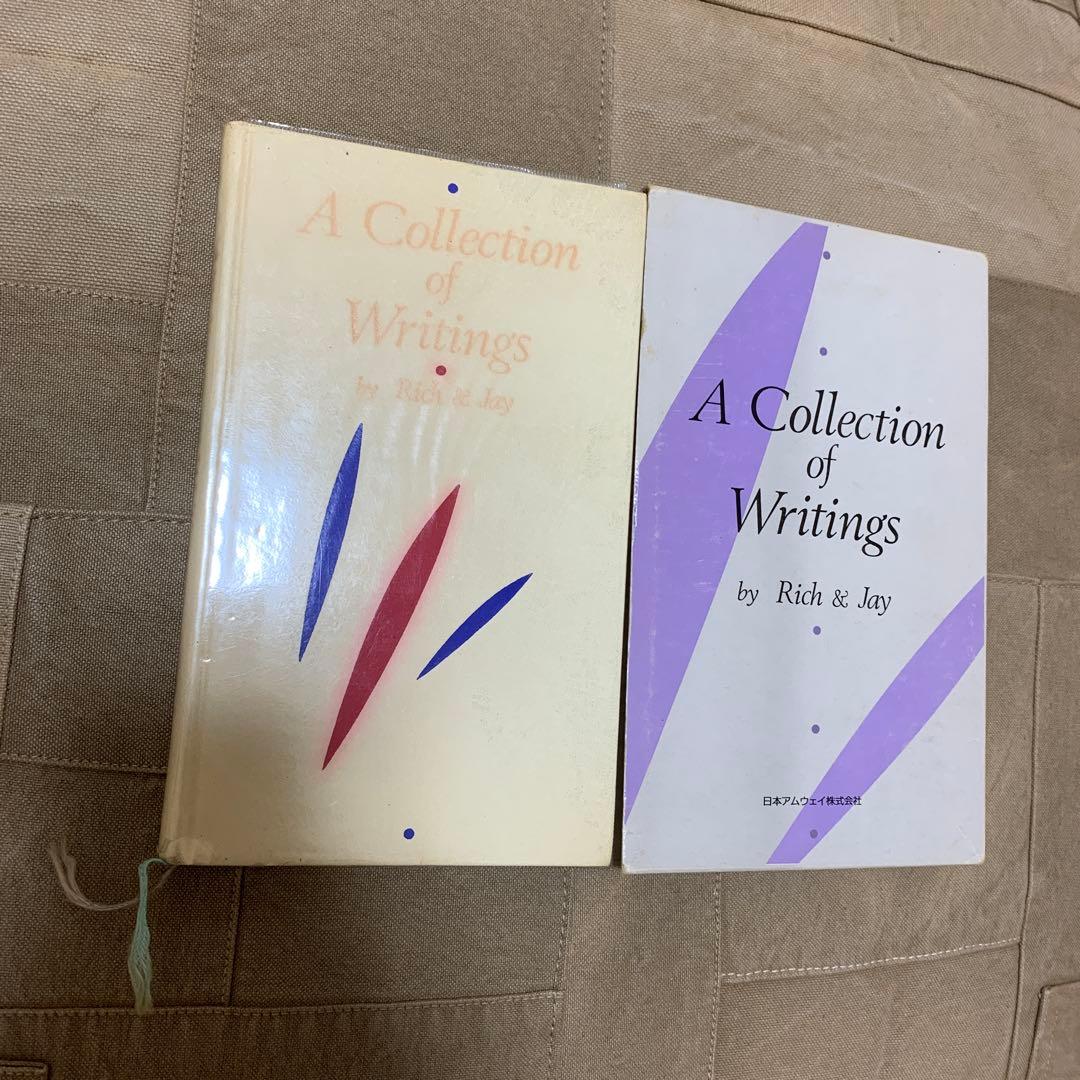 A Collection of Writings リッチ&ジェイ　アムウェイ