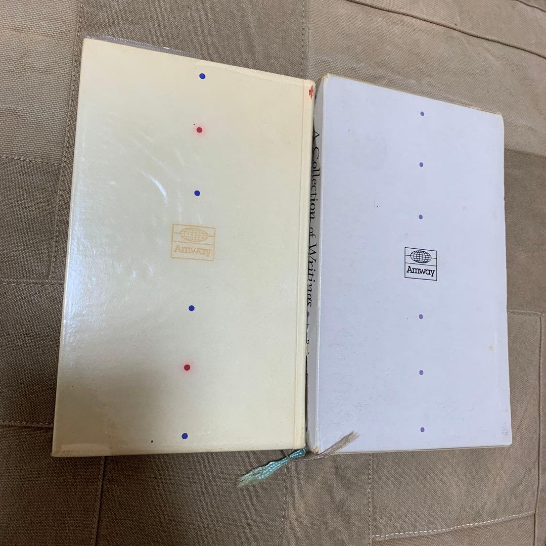 A Collection of Writings リッチ&ジェイ　アムウェイ