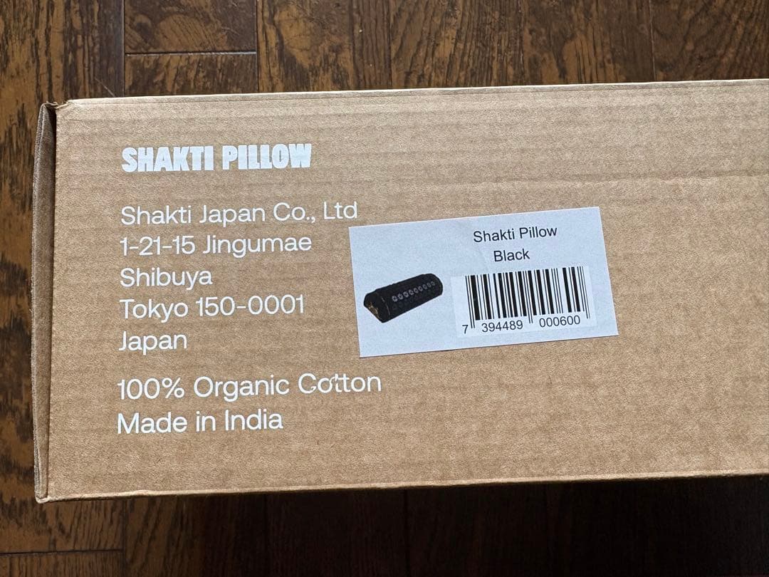 【美品 正規品】Shakti シャクティ クラシックピロー オリジナル 黒