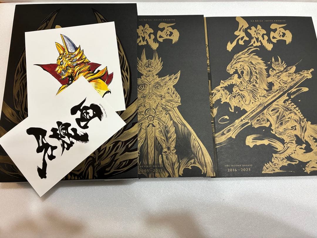 GARO 牙狼画　画集 20周年記念展　牙狼画展　会場限定物販