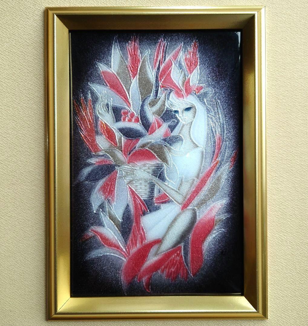大値下げ◆希少&珍品◆東郷青児 作【火焰】額入 七宝仕上絵◆美品