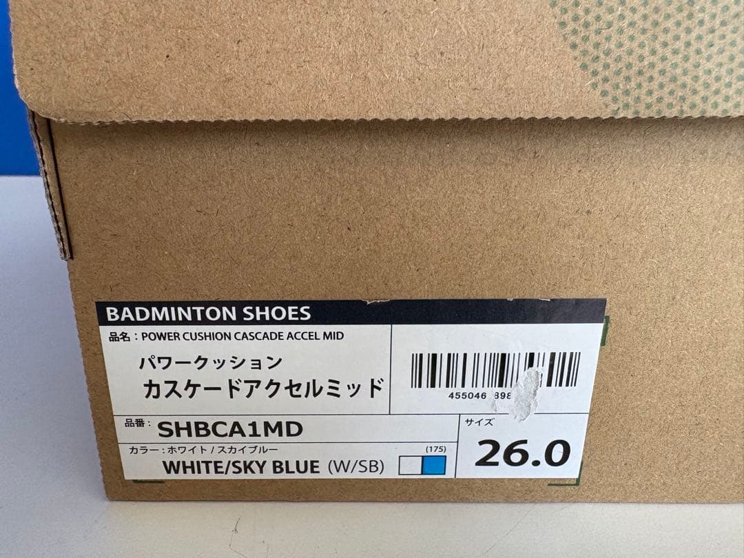 YONEX バドミントンシューズ SHBCA1MD カスケードアクセル26.0